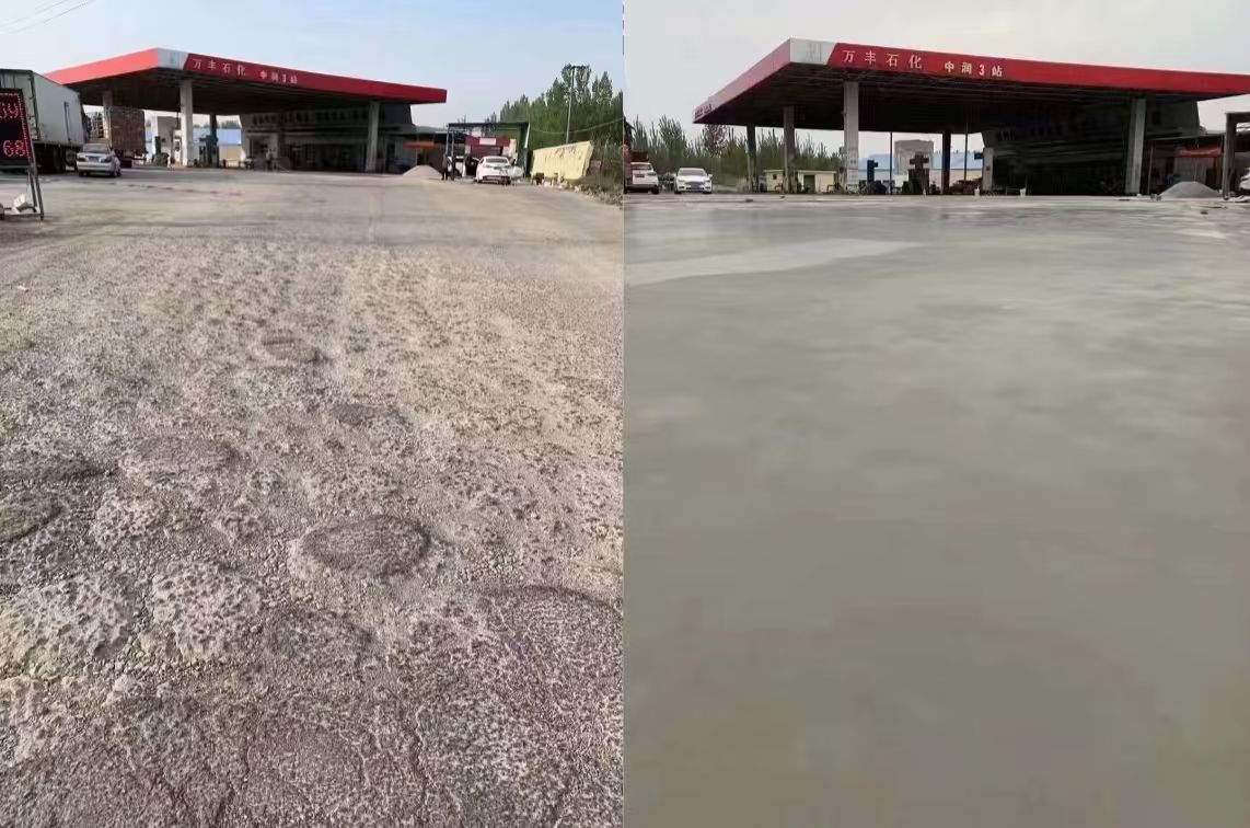 孝感水泥道路抢修料 混凝土地面修补砂浆