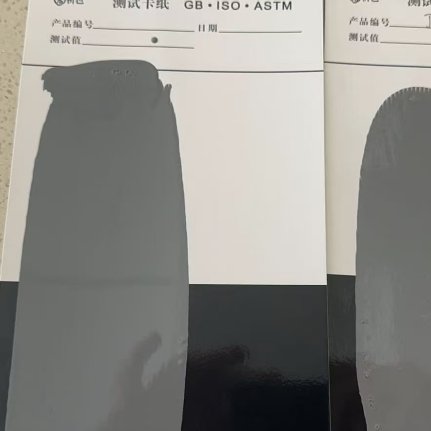 孝感混凝土防碳化防护涂料